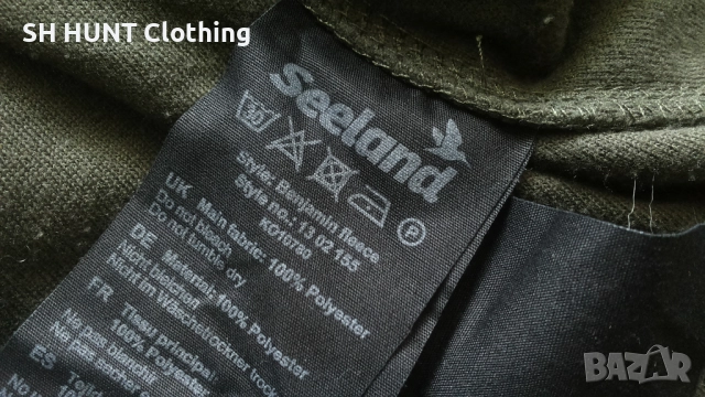 SEELAND Benjamin Fleece Polar Jacket размер XL за лов поларена горница - 1531, снимка 15 - Екипировка - 52553791