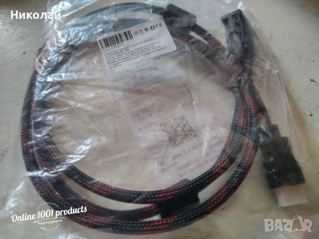 Коледни промоции! - Монитор LG - 19m37a., снимка 7 - Монитори - 52755219