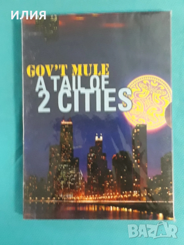 Doro,Genesis,Gov't Mule,Jeff Beck,Rush,Within Temptation,Yes,Status Quo-DVD, снимка 7 - CD дискове - 48979471