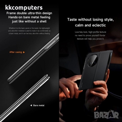 Калъф SULADA Kevlar за Honor Magic V5 – смарт капак с прозорец, кожена текстура и магнитна функция, , снимка 2 - Калъфи, кейсове - 52163176