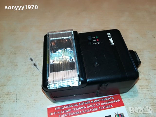 bauer bosch germany-светкавица 2708211739, снимка 2 - Светкавици, студийно осветление - 33942277