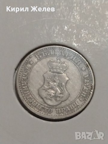 Монети 5 стотинки 1913 година-15068, снимка 4 - Нумизматика и бонистика - 30386282