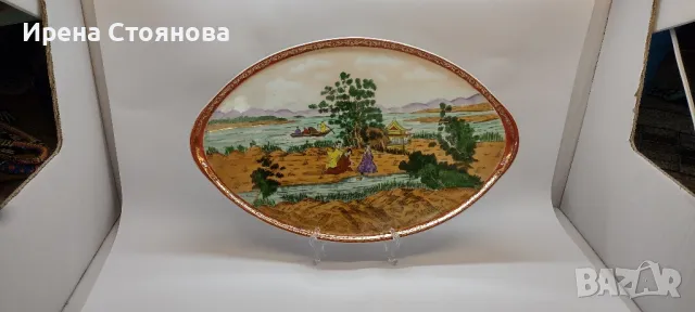 Японско плато с внушителни размери 46,5 /29,5 см. , снимка 6 - Антикварни и старинни предмети - 49377972