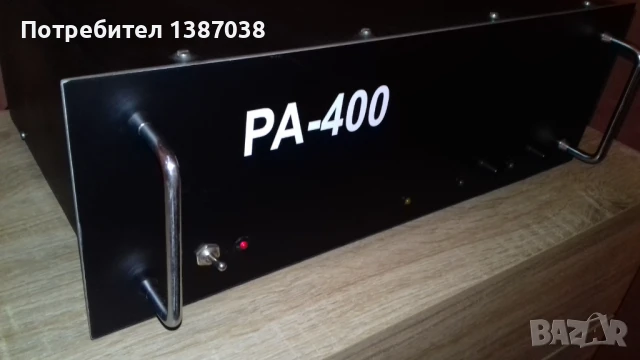 Hi-Fi Усилвател, профи стъпало