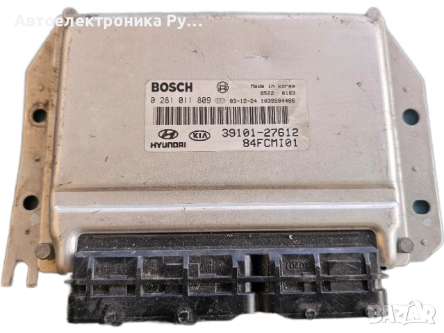компютър на двигателя HYUNDAI MATRIX 0281011809 ,39101-27612, 3910127612