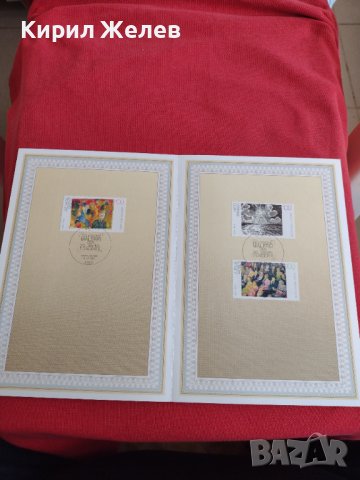 Пощенски марки ПЪРВИ ЛИСТ ПОЩА ГЕРМАНИЯ ПЕРФЕКТНО СЪСТОЯНИЕ РЯДКА ЗА КОЛЕКЦИОНЕРИ 30981, снимка 5 - Филателия - 37879564