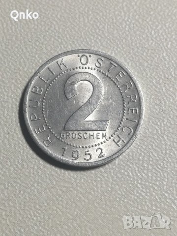 Австрия, 2 гроша 1952, Европа, Америка, Азия, Африка