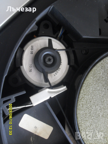 Продавам "комбайн"- "PHILIPS 22RH953", снимка 7 - Аудиосистеми - 54142302