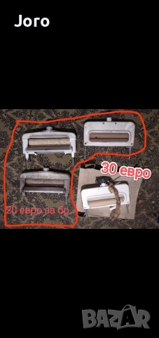 старинни вещи, снимка 10 - Антикварни и старинни предмети - 54305783