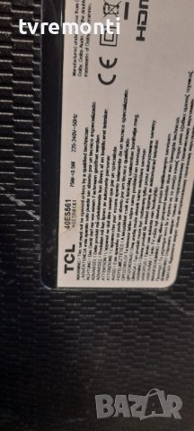 лед диоди от дисплей LVF395NDEL от телевизор TCL модел 40ES561, снимка 4 - Части и Платки - 37232134