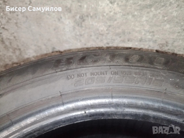 Продавам Летни гуми SUMITOMO, снимка 2 - Гуми и джанти - 52974819