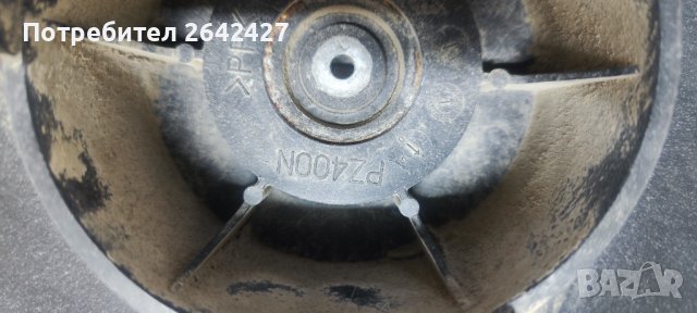 Daikin, Fujitsu перки за външни тела , снимка 1