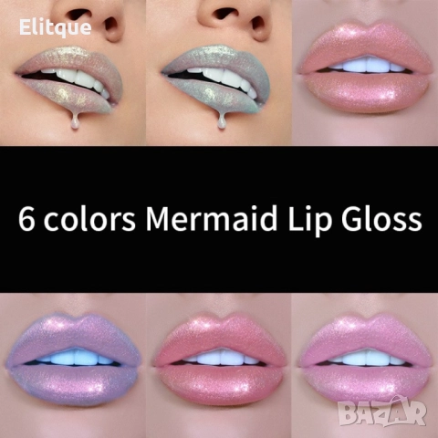 Водоустойчив, блестящ гланц за устни с дълготраен ефект- HZS316, снимка 4 - Други - 52830631