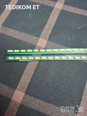 LB21513V1_00 /  M215HTN01
