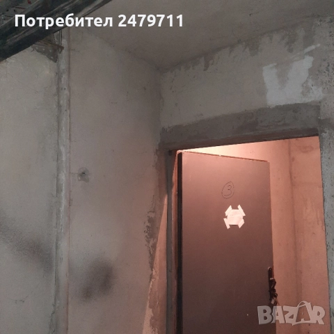 Давам под наем сухо мазе на ул. Ами буе 48, снимка 2 - Складове - 52456741