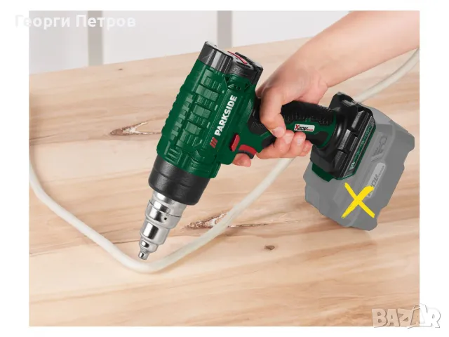 Нов Акумулаторен пистолет за горещ въздух Parkside 20V, снимка 3 - Други инструменти - 48175542