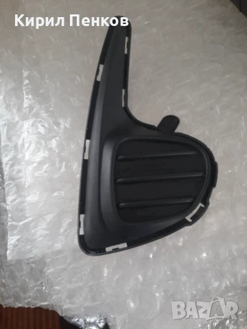 Дясна решетка броня за Тойота Ярис 2017-2020