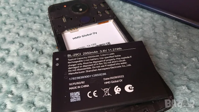 Nokia C21 Dual sim, снимка 7 - Nokia - 56130841