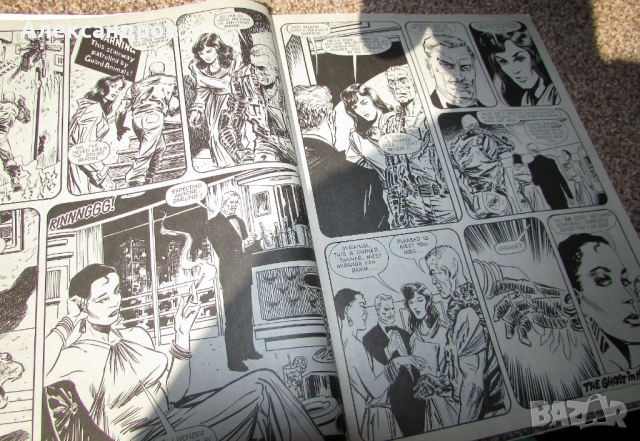 Cyberpunk 6 поредни бр. 2000 AD Judge Dredd киберпънк, снимка 8 - Списания и комикси - 51482143