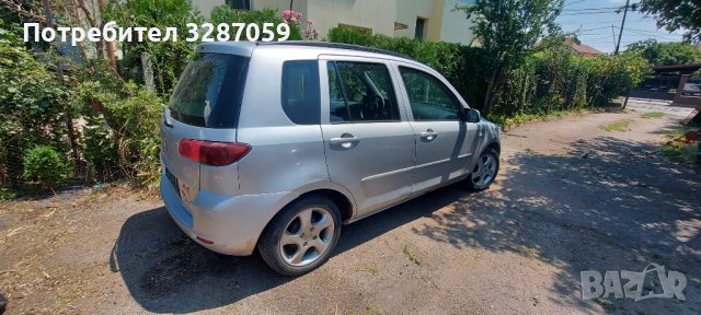 Mazda 2 на части