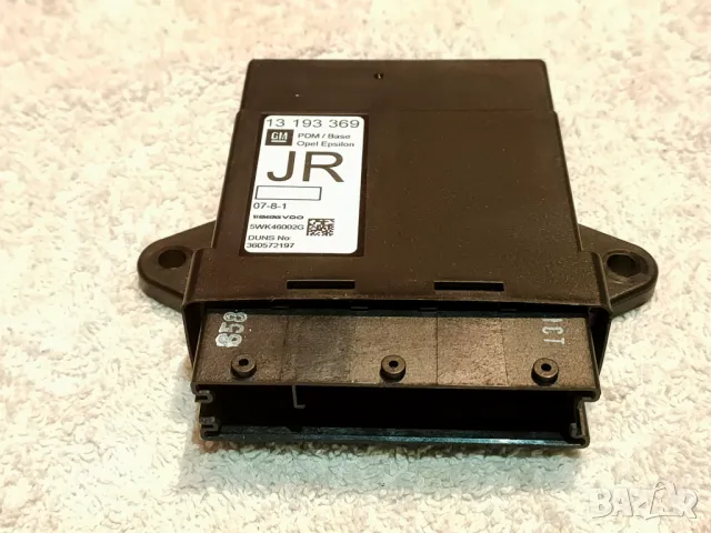 Контролен модул Siemens VDO в вратата на OPEL Vectra C 13193369, снимка 2 - Части - 48172317