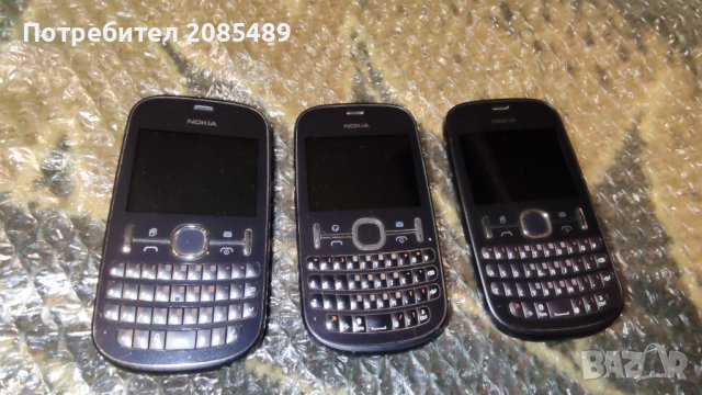 Nokia 200 RM-761, снимка 1 - Nokia - 40228612