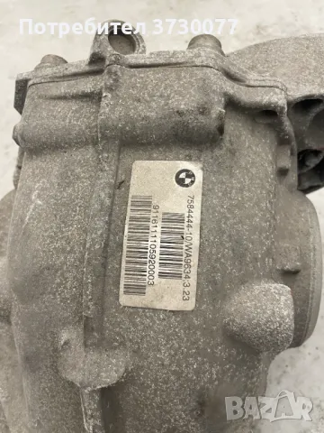 BMW F12 F13 F06 диф 640i диференциал 3.23, снимка 2 - Части - 48757745