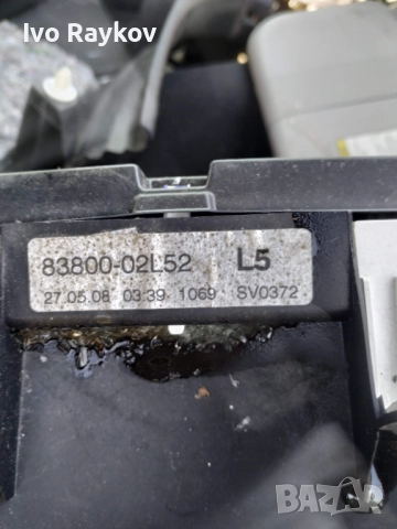 Километраж Toyota Auris (2007-2012г.) 83800-02L52 , 8380002L52, снимка 4 - Части - 51870566