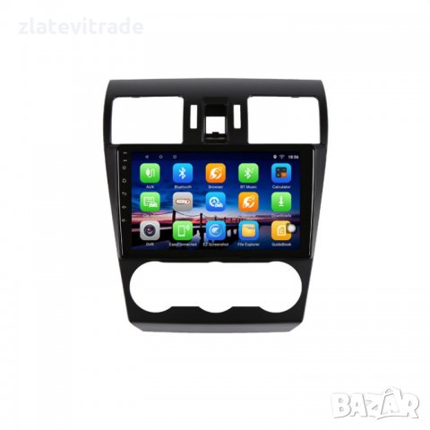 SUBARU WRX, XV, FORESTER 2012-2015 - 9'' Андроид Навигация, 9148