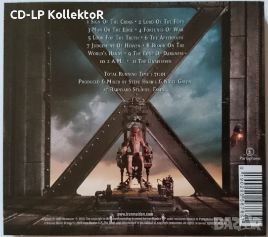 CD за продан (Iron Maiden - The X Factor), снимка 2 - CD дискове - 51108024