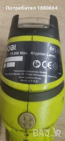 RYOBI 18V Li ion, снимка 3 - Винтоверти - 56450985