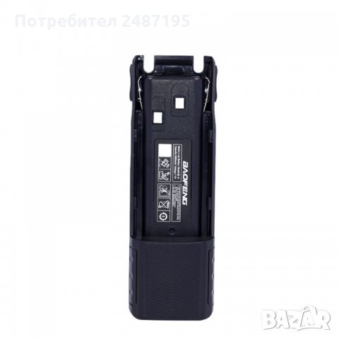 Акумулаторна батерия за UV-82, UV-8D 3800 мA/h , снимка 2 - Друга електроника - 29618422