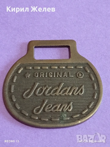 Винтидж метална емблема Jordans Jeans 👖 рядка за КОЛЕКЦИЯ ДЕКОРАЦИЯ 52812, снимка 5 - Други ценни предмети - 53282834