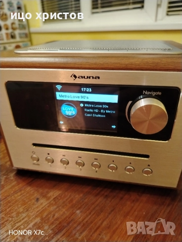 Интернет музикална система Auna, снимка 2 - Аудиосистеми - 52353655