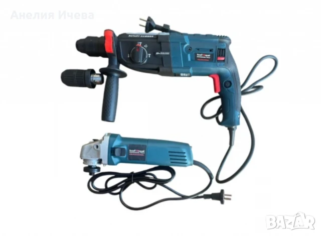 Комплект 2 в 1 перфоратор и ъглошлайф на ъ, снимка 2 - Други инструменти - 50651541