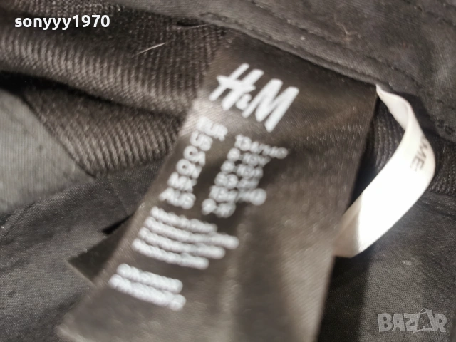 H&M-ШАПКА С КОЗИРКА 1204261041LCHERY1, снимка 11 - Шапки - 54171051
