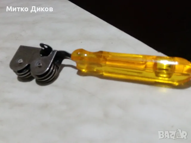 Точило за ножове и друго хромирано ново винтидж