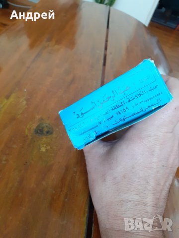 Стари Детски гащи, снимка 4 - Други ценни предмети - 31399961