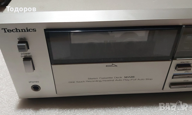 Technics RS-M226 двуглав касетъчен дек , снимка 3 - Декове - 52922030