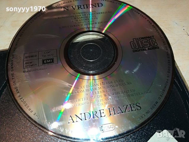 ANDRE HAZES CD 2710222012, снимка 11 - CD дискове - 38474900