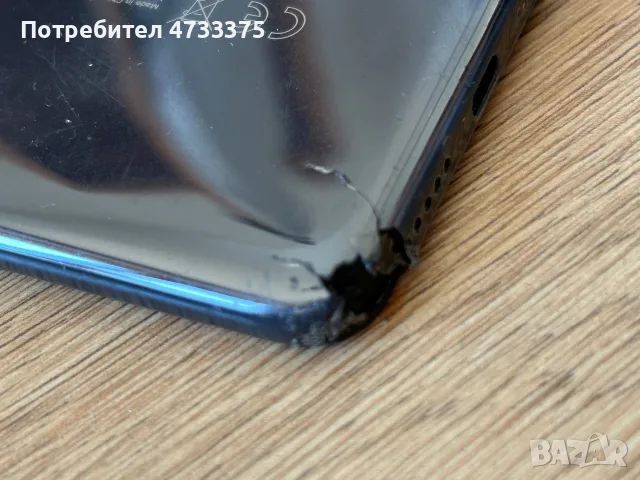 Redmi 8 64 gb 4 ram , снимка 4 - Xiaomi - 55976484