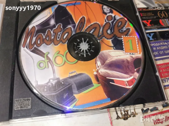 NOSTALGIES OF 60S CD 0409261700H2E8R, снимка 2 - CD дискове - 55952787