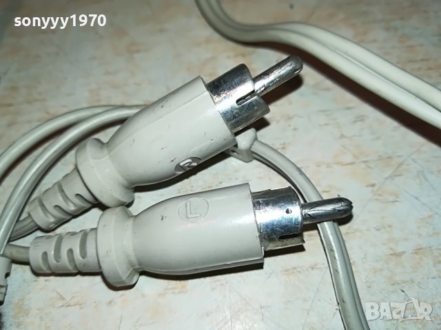 КАБЕЛИ АУДИО ЧИНЧОВЕ ОТ ФИЛИПС-СИВИ 0202230907, снимка 7 - Други - 39523759