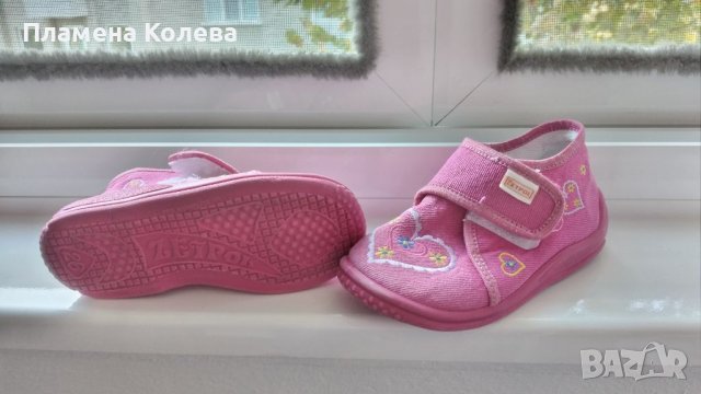 Пантофи Zetpol 26 номер, 15.5см, снимка 2 - Детски пантофи - 38425833