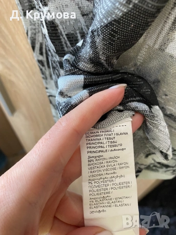 Дамска рокля от вискоза Дика , снимка 4 - Рокли - 54056249