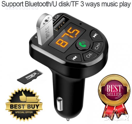 Многофункционален Авто FM трансмитер с LED дисплей с Bluetooth 5.0 FM Handsfree, Micro SD, Автомобил, снимка 4 - Аксесоари и консумативи - 37777016