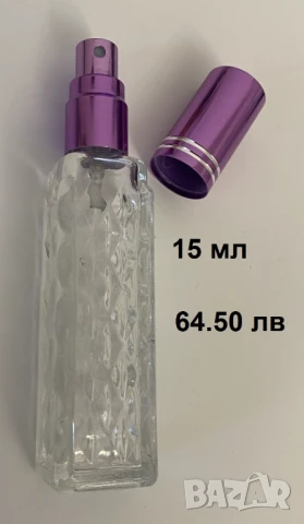 Dasman by Boadicea the Victorious decant samples, снимка 5 - Унисекс парфюми - 50663589