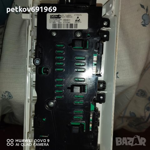 Продавам пералня АЕГ  На части, снимка 9 - Друга електроника - 41689851