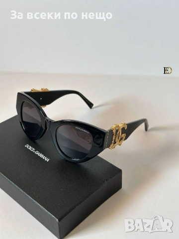 Dolce&Gabbana Слънчеви Очила С UV400 Защита😎С ПОДАРЪК🎁 Кутия И Калъф Код SK671