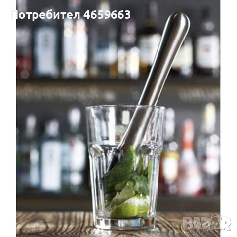 Бармански комплект за приготвяне на напитки, неръждаема стомана 700мл, снимка 2 - Прибори за хранене, готвене и сервиране - 52546858